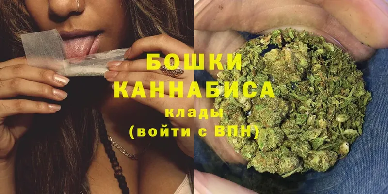 Канабис Bruce Banner  Новоуральск 